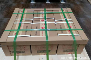 呼伦贝尔海拉尔航空快运酒水【机场货运当天